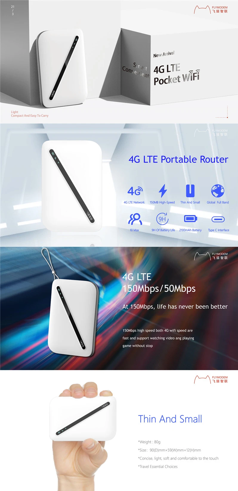 mobile hotspot_